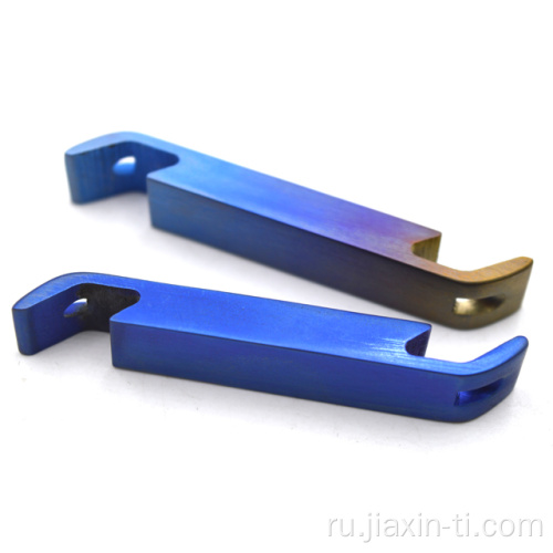 Портативный EDC Titanium Plater opener с ремешком для брелок